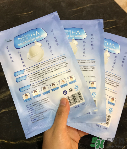 sipimo詩碧曼玻尿酸面膜怎么樣？詩碧曼玻尿酸原液面膜好用嗎？