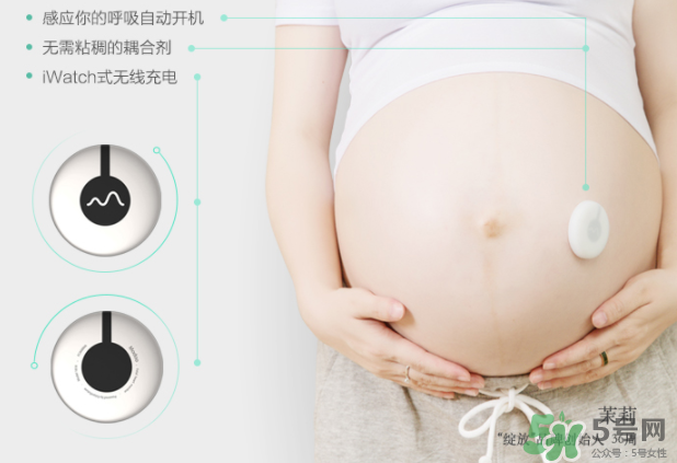 萌動(dòng)胎心胎動(dòng)儀怎么樣？萌動(dòng)胎心胎動(dòng)儀好用嗎？