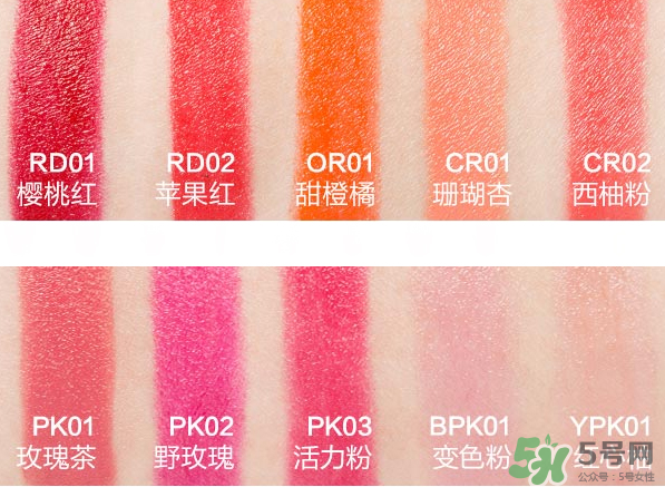 謎尚蠟筆氣墊口紅怎么樣？謎尚蠟筆氣墊口紅多少錢？