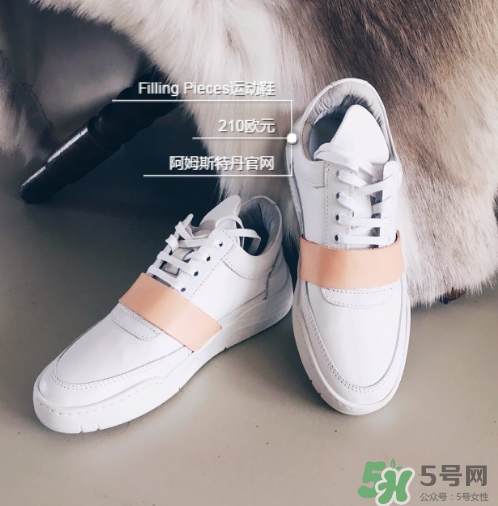 filling pieces鞋碼偏大嗎？filling pieces鞋子偏碼嗎？