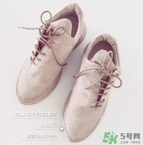 filling pieces鞋碼偏大嗎？filling pieces鞋子偏碼嗎？