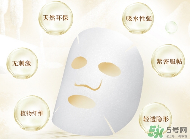 自然堂喜馬拉雅蜜光面膜怎么樣_多少錢(qián)_怎么用 自然堂喜馬拉雅蜜光面膜怎么樣_多少錢(qián)_怎么用