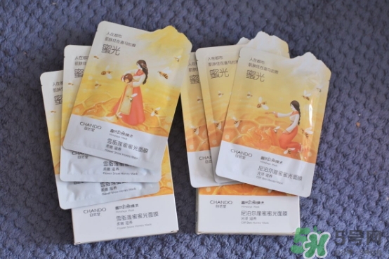 自然堂喜馬拉雅蜜光面膜怎么樣_多少錢(qián)_怎么用 自然堂喜馬拉雅蜜光面膜怎么樣_多少錢(qián)_怎么用