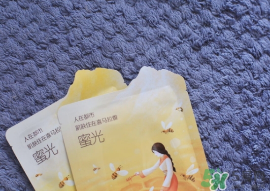 自然堂喜馬拉雅蜜光面膜怎么樣_多少錢(qián)_怎么用 自然堂喜馬拉雅蜜光面膜怎么樣_多少錢(qián)_怎么用