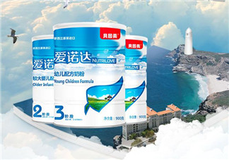 貝因美愛諾達(dá)奶粉怎么樣？貝因美愛諾達(dá)奶粉好嗎？