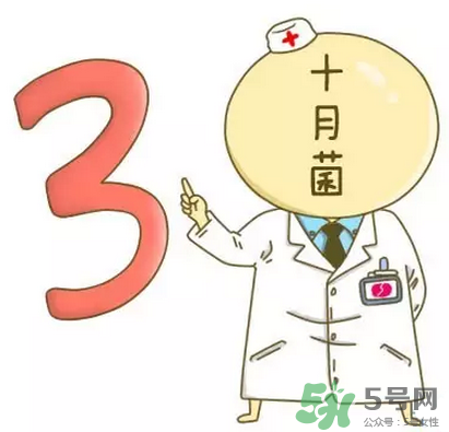 胎位不正能順產(chǎn)嗎？胎位不正怎么辦？