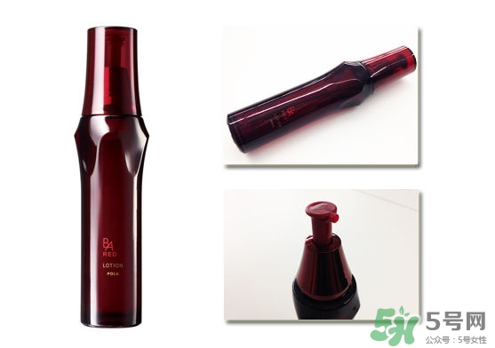 pola紅ba臻紅化妝水怎么樣？pola紅ba化妝水好用嗎？