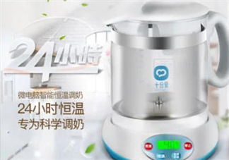 十分愛溫奶器怎么樣？十分愛奶瓶消毒器好用嗎？