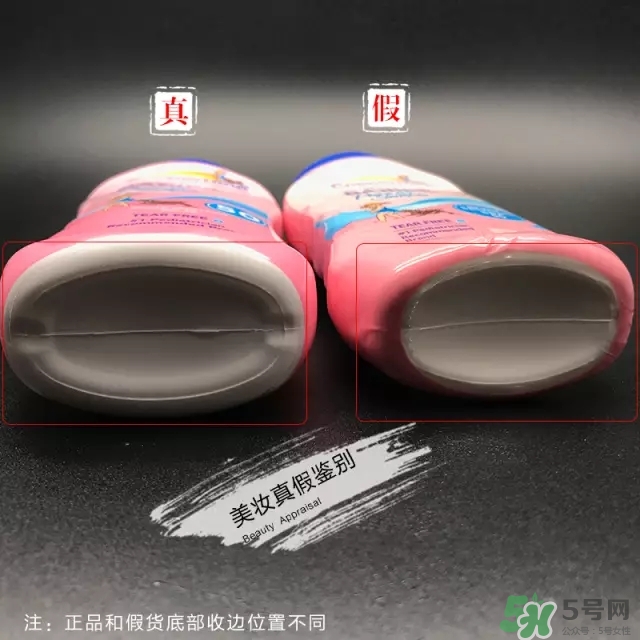 coppertone水寶寶防曬霜防水嗎？水寶寶防曬霜真假辨別對(duì)比圖