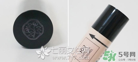 資生堂眼部遮瑕筆怎么用？資生堂眼部遮瑕筆使用方法