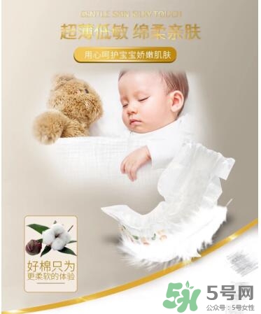 LeoAngel紙尿褲怎么樣？LeoAngel紙尿褲好不好？