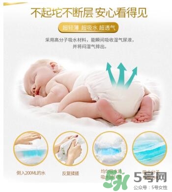 LeoAngel紙尿褲怎么樣？LeoAngel紙尿褲好不好？