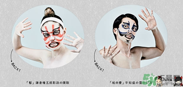 一心堂本鋪是什么牌子？一心堂本鋪面膜多少錢？