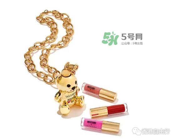 moschino絲芙蘭合作彩妝多少錢？莫斯奇諾絲芙蘭彩妝有哪些