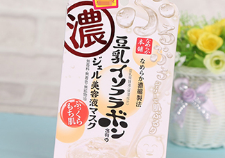 sana莎娜豆乳面膜怎么用？sana豆乳面膜使用方法
