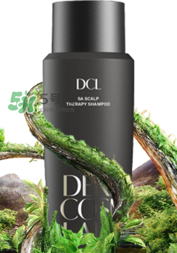DCL SA無硅油洗發(fā)水好用嗎？DCL strengthening洗發(fā)水怎么樣？