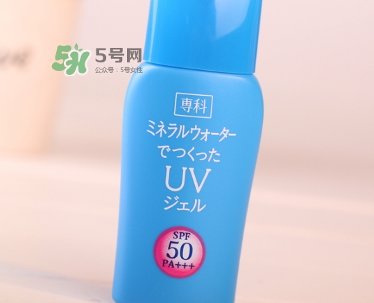 資生堂?？品罆袼趺从?？資生堂專科防曬乳霜使用心得