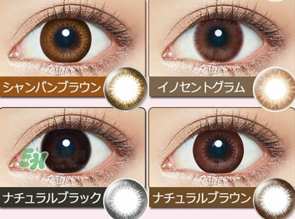 evercolor是什么牌子？evercolor美瞳怎么樣？