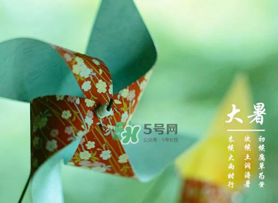 2017中伏最熱嗎？ 2017初伏中伏末伏哪個最熱？