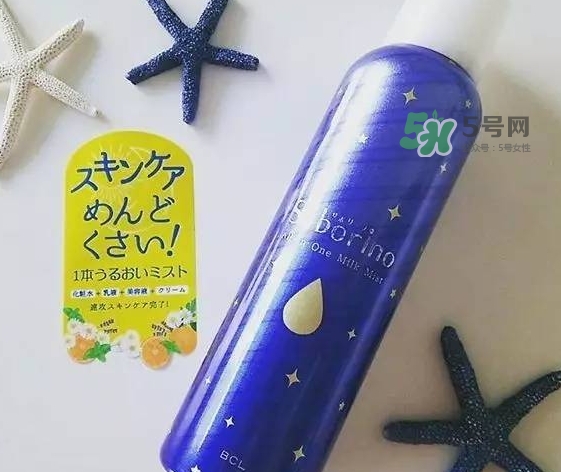 saborino晚安噴霧怎么樣_怎么用_多少錢(qián)