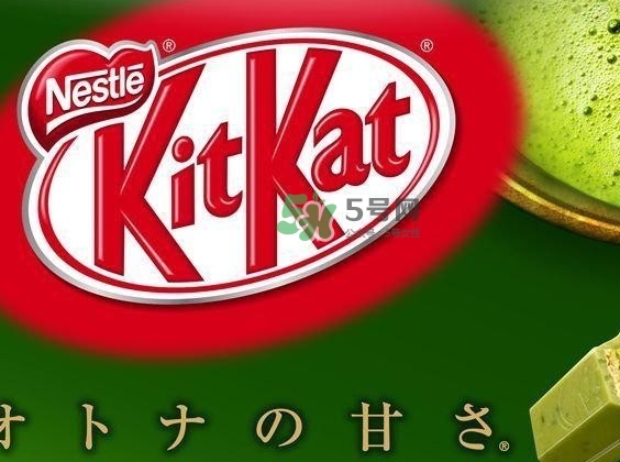 雀巢kit kat抹茶威化多少錢？雀巢kit kat抹茶威化好吃嗎？