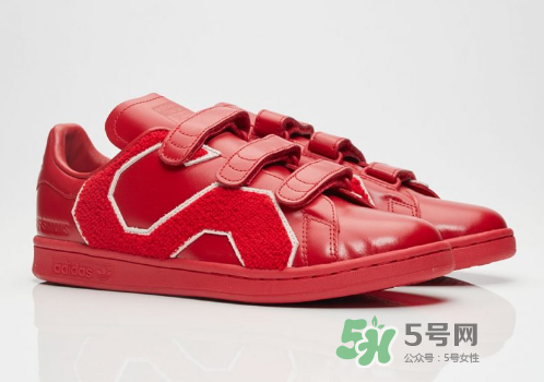 raf simons與adidas stan smith聯(lián)名comfort badge在哪買？