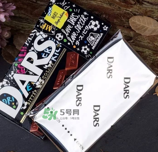 日本森永dars巧克力好吃嗎？dars巧克力味道怎么樣？