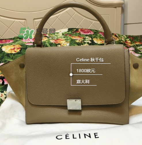 celine trapeze秋千包尺寸多大？celine秋千包尺寸有幾種？