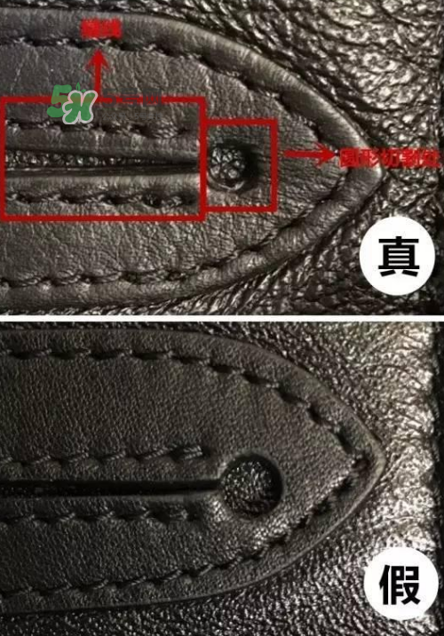 celine trapeze秋千包真假怎么看？celine秋千包真假對(duì)比