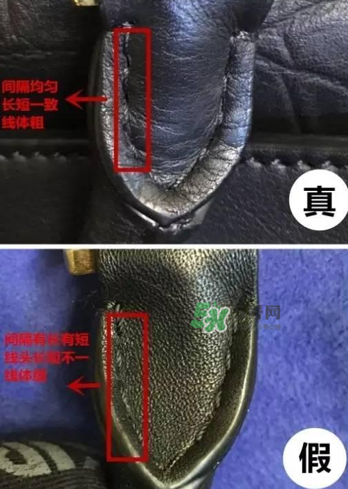 celine trapeze秋千包真假怎么看？celine秋千包真假對(duì)比