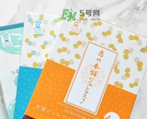 惠之本鋪是什么牌子？惠之本鋪是哪個(gè)國(guó)家的什么檔次