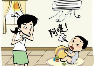 三伏天空調開多少度？三伏天空調開除濕還是制冷？