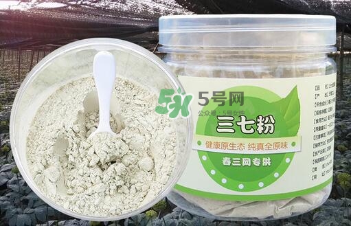 三伏天能吃三七粉嗎？三伏天能喝三七粉嗎？