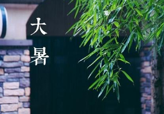 2017大暑會不會下雨？2017大暑下雨好嗎？