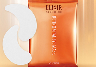 怡麗絲爾眼膜怎么樣？elixir怡麗絲爾眼膜怎么用？