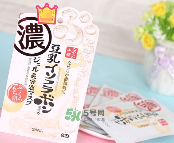 sana莎娜豆乳面膜怎么用？sana豆乳面膜使用方法