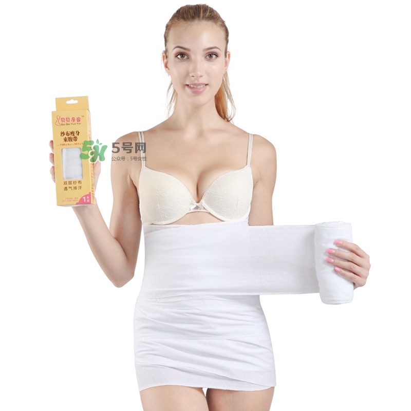 順產(chǎn)多久可以用收腹帶？收腹帶什么時候用最佳？