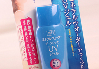 資生堂專科防曬霜怎么用？資生堂?？品罆袢樗褂眯牡?></a>
                <div   id=