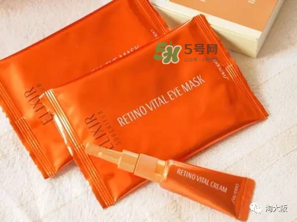 怡麗絲爾眼膜怎么樣？elixir怡麗絲爾眼膜怎么用？