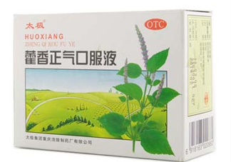 藿香正氣液可以帶上飛機嗎？藿香正氣液能預(yù)防中暑嗎