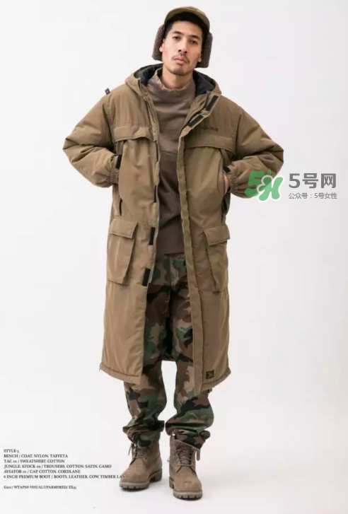 wtaps2017秋冬系列外套怎么樣_好看嗎_款式有哪些？
