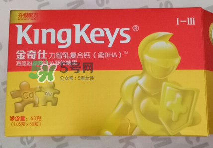 金奇仕力智乳復(fù)合鈣怎么樣？金奇仕力智乳復(fù)合鈣好不好？