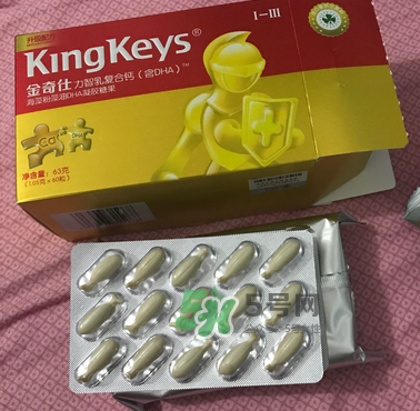 金奇仕力智乳復(fù)合鈣怎么樣？金奇仕力智乳復(fù)合鈣好不好？
