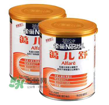 雀巢藹兒舒能長(zhǎng)期吃嗎？雀巢藹兒舒奶粉吃多久？