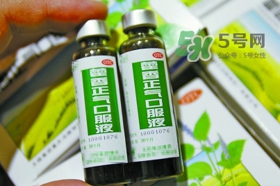 藿香正氣口服液多少錢一盒？藿香正氣液多少錢