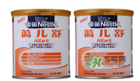 雀巢藹兒舒是不是很苦？雀巢藹兒舒奶粉口味如何？