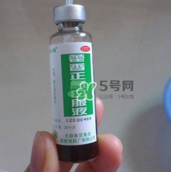 藿香正氣液治拉肚子嗎？藿香正氣液能治腹瀉嗎