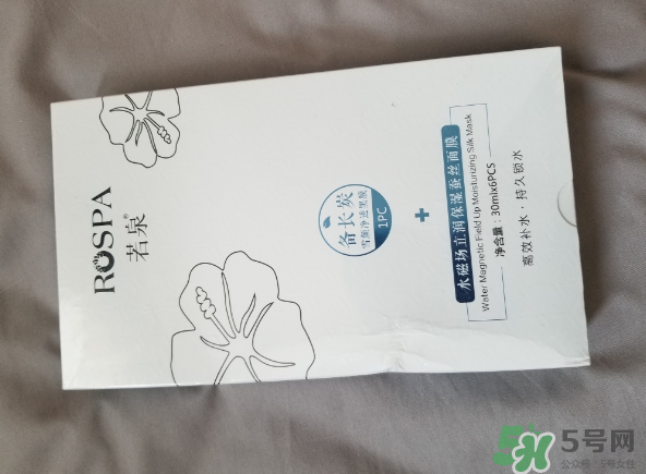 若泉面膜怎么樣？若泉面膜好用嗎？