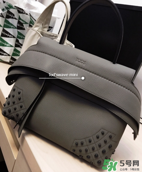 tod's wave大嘴包尺寸多大？tods托德斯大嘴包尺寸有幾種？