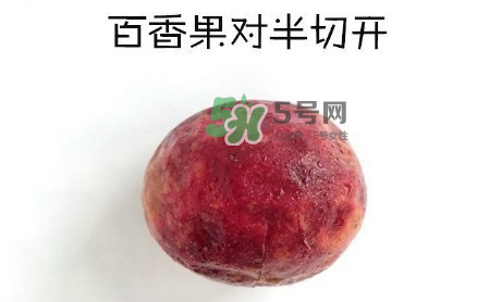 百香果養(yǎng)樂(lè)多好喝嗎？百香果養(yǎng)樂(lè)多怎么做？